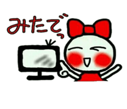 RIRI of Kansai accent. 2. sticker #5977256