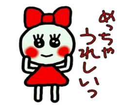 RIRI of Kansai accent. 2. sticker #5977258