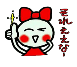 RIRI of Kansai accent. 2. sticker #5977259