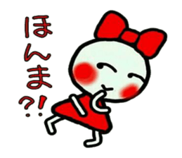 RIRI of Kansai accent. 2. sticker #5977260