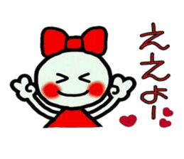 RIRI of Kansai accent. 2. sticker #5977262