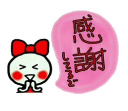 RIRI of Kansai accent. 2. sticker #5977264