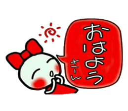 RIRI of Kansai accent. 2. sticker #5977272