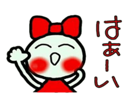 RIRI of Kansai accent. 2. sticker #5977275