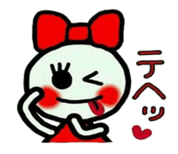 RIRI of Kansai accent. 2. sticker #5977277