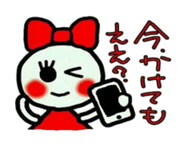 RIRI of Kansai accent. 2. sticker #5977278