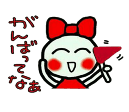 RIRI of Kansai accent. 2. sticker #5977279