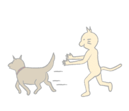 cat chasing it at full speed sticker #5977335