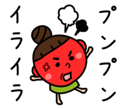 The housewife says a complaint sticker #5977363