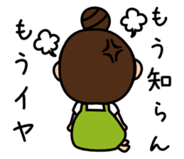 The housewife says a complaint sticker #5977378