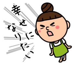 The housewife says a complaint sticker #5977383