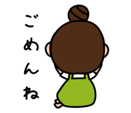 The housewife says a complaint sticker #5977393