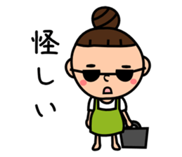 The housewife says a complaint sticker #5977395