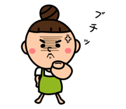 The housewife says a complaint sticker #5977396