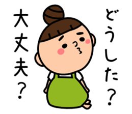 The housewife says a complaint sticker #5977399