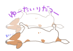 Jack Russell Terrier MIRO sticker #5977488