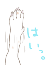 Jack Russell Terrier MIRO sticker #5977504