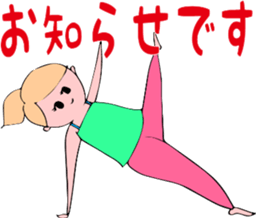 Posing yoga of cute girl sticker #5977600