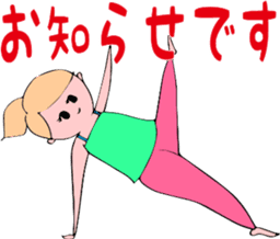 Posing yoga of cute girl sticker #5977600
