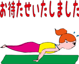 Posing yoga of cute girl sticker #5977601