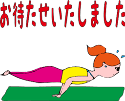 Posing yoga of cute girl sticker #5977601