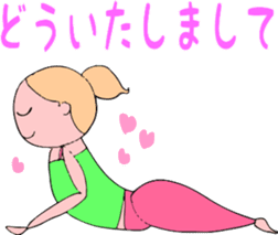 Posing yoga of cute girl sticker #5977602