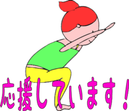 Posing yoga of cute girl sticker #5977603