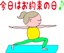 Posing yoga of cute girl sticker #5977604