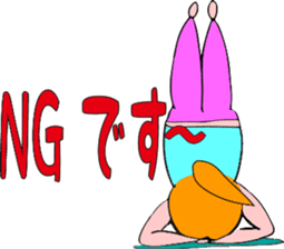 Posing yoga of cute girl sticker #5977605