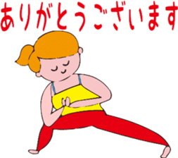 Posing yoga of cute girl sticker #5977606