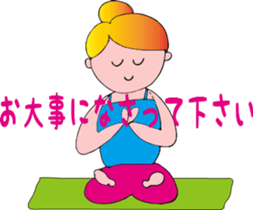 Posing yoga of cute girl sticker #5977607