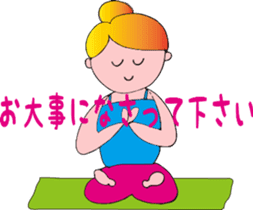 Posing yoga of cute girl sticker #5977607