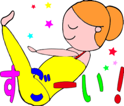 Posing yoga of cute girl sticker #5977609