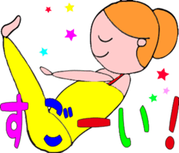 Posing yoga of cute girl sticker #5977609