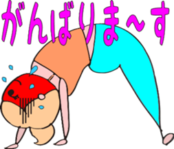 Posing yoga of cute girl sticker #5977611