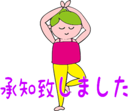 Posing yoga of cute girl sticker #5977613