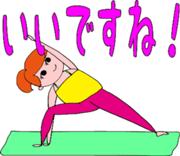 Posing yoga of cute girl sticker #5977616