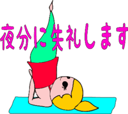 Posing yoga of cute girl sticker #5977617
