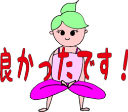 Posing yoga of cute girl sticker #5977618