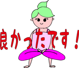 Posing yoga of cute girl sticker #5977618