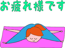 Posing yoga of cute girl sticker #5977619