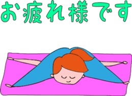 Posing yoga of cute girl sticker #5977619