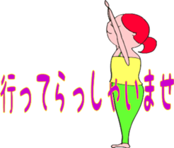 Posing yoga of cute girl sticker #5977620