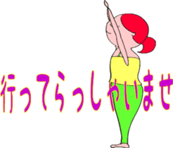 Posing yoga of cute girl sticker #5977620