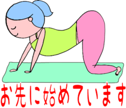 Posing yoga of cute girl sticker #5977621