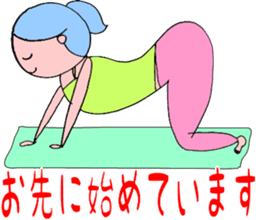 Posing yoga of cute girl sticker #5977621