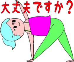 Posing yoga of cute girl sticker #5977622