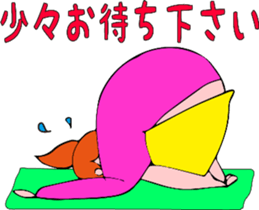 Posing yoga of cute girl sticker #5977627