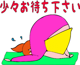 Posing yoga of cute girl sticker #5977627