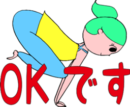 Posing yoga of cute girl sticker #5977631